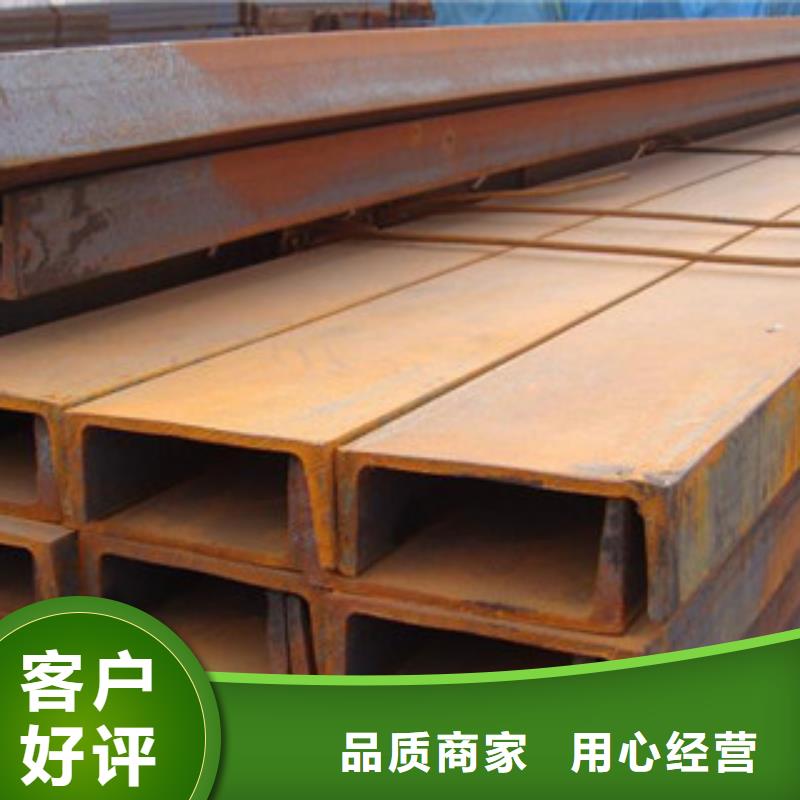 槽钢-热镀锌圆管好品质用的放心