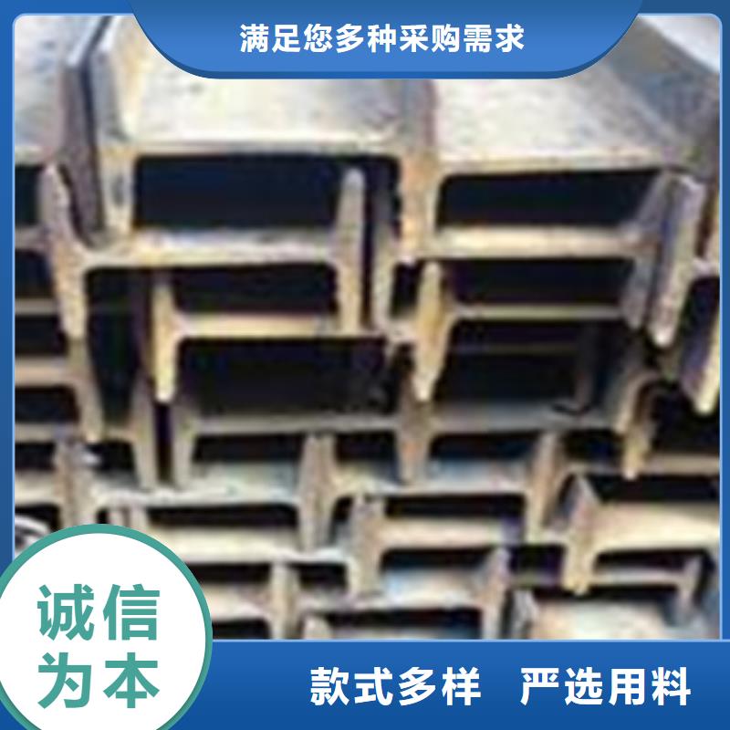 工字钢-（热镀锌）合金H型钢一件也发货
