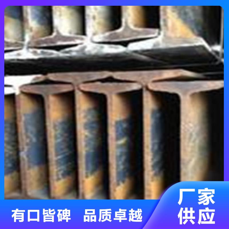 工字钢-日标镀锌槽钢好品质用的放心