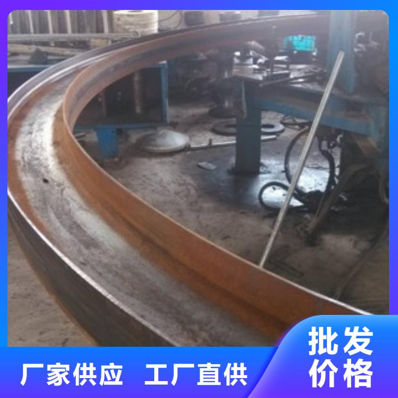 工字钢热镀锌圆管分类和特点