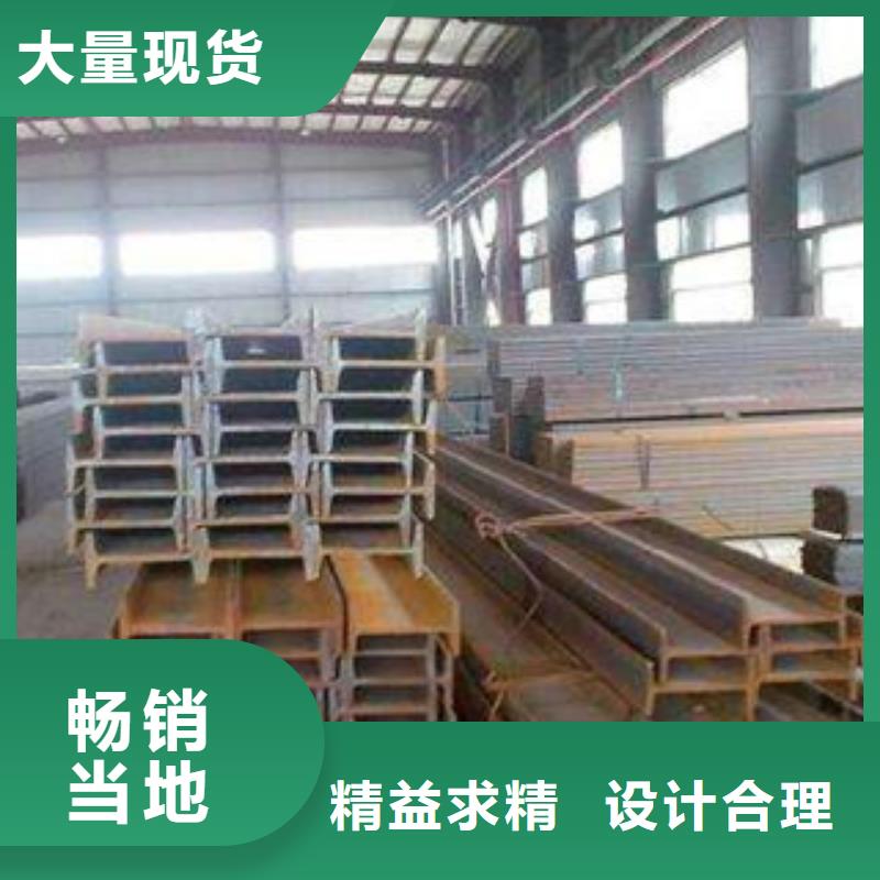 呼伦贝尔|阿拉善|乌兰察布|呼和浩特|赤峰|锡林郭勒永发工字钢 【镀锌花纹板】直销厂家