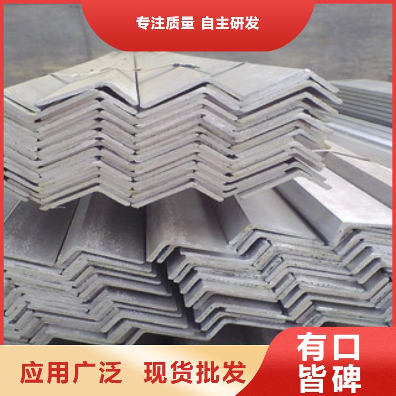 角钢,热镀锌角钢一站式厂家