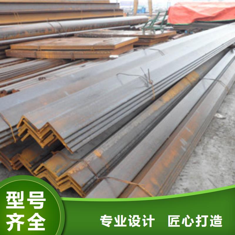角钢 【(热镀锌)合金H型钢】做工细致|-永发钢铁贸易(北海市分公司)