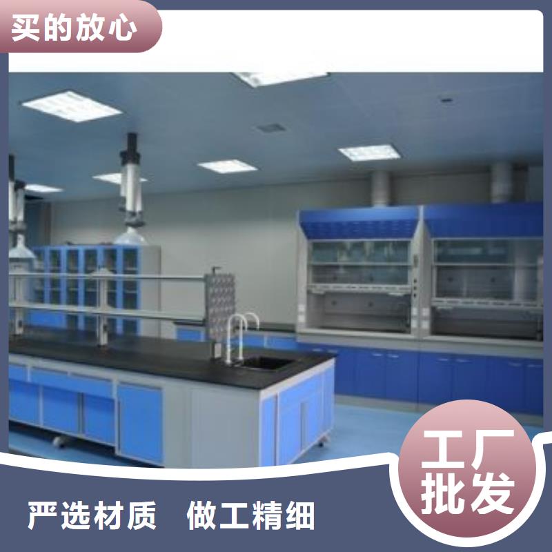 【把实惠留给您 实验台-【实验室工作台】专业厂家】-【迪勒】