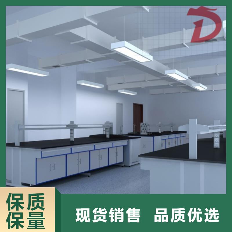 |汇川|红花岗|黔东南|毕节|黔南|黔西南|安顺|贵阳|铜仁迪勒实验台-【实验室工作台】专业厂家
