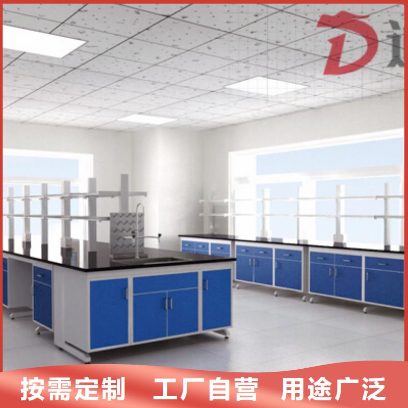【实验台】,实验室边台厂家多种款式可随心选择-迪勒实验室设备(大庆市分公司)-云推易