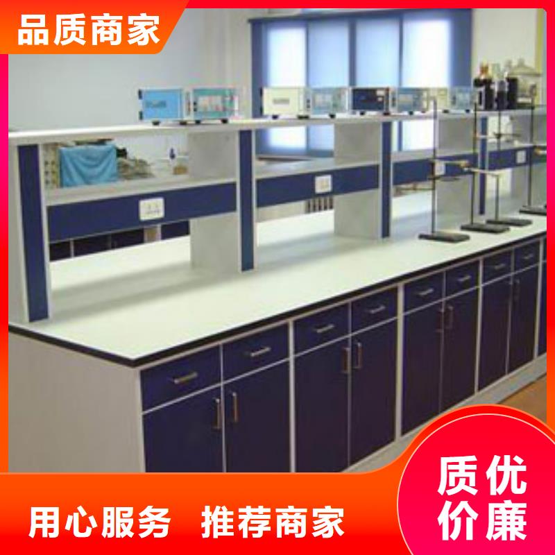 《迪勒》【按需设计 实验台_实验台厂家生产加工】-实力优品
