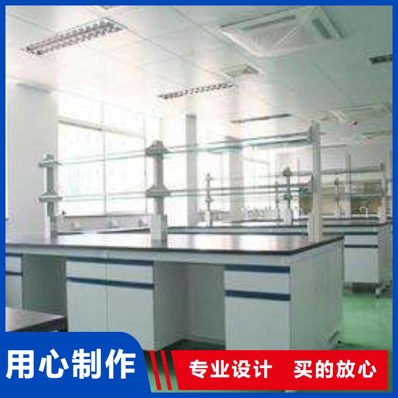 【把实惠留给您 实验台-【实验室工作台】专业厂家】-【迪勒】