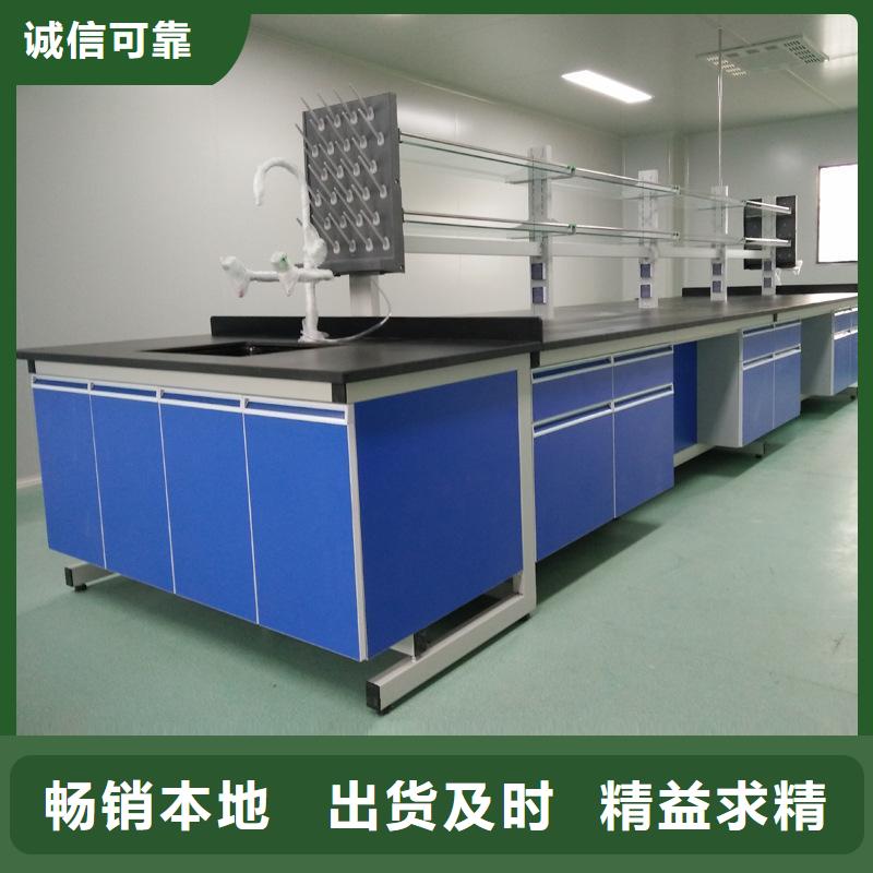 【把实惠留给您 实验台-【实验室工作台】专业厂家】-【迪勒】