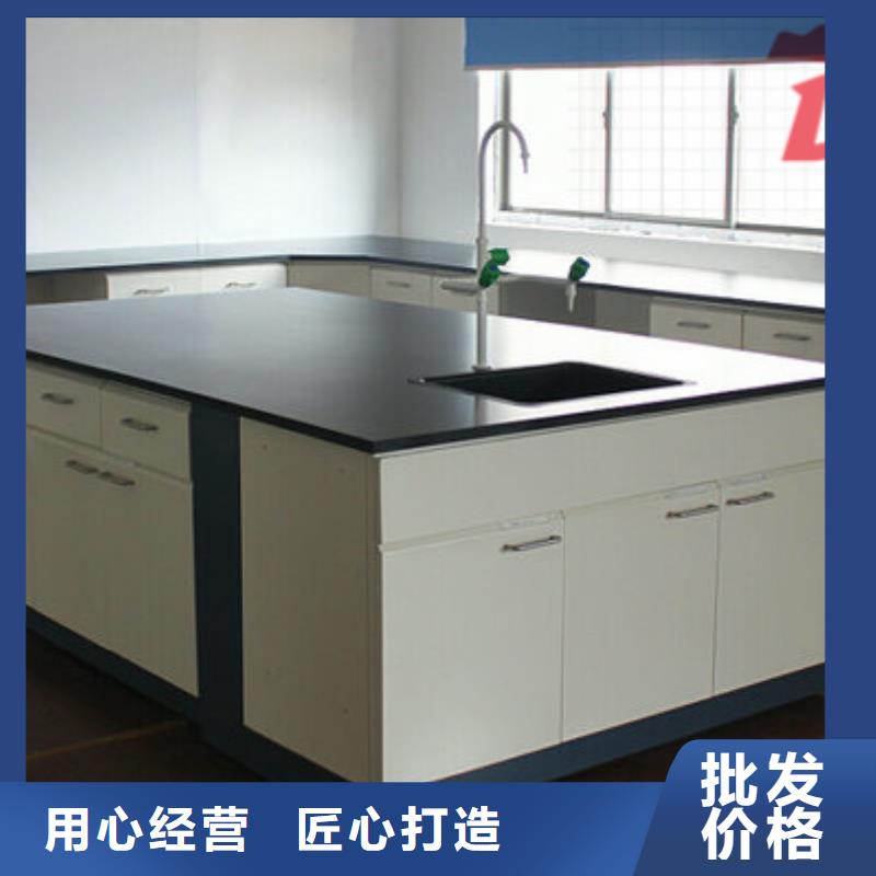 《迪勒》【按需设计 实验台_实验台厂家生产加工】-实力优品