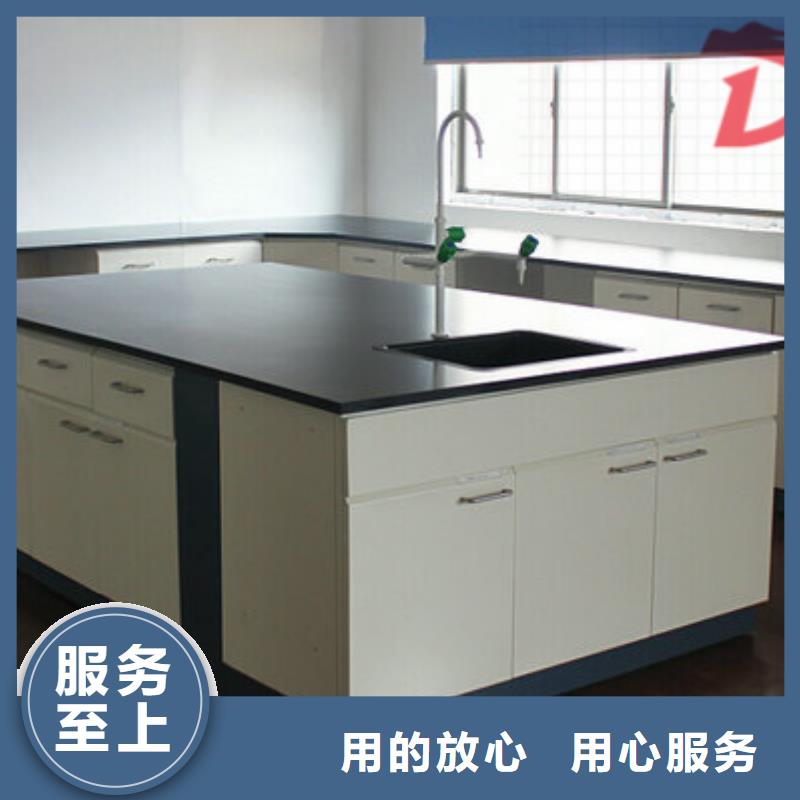 |汇川|红花岗|黔东南|毕节|黔南|黔西南|安顺|贵阳|铜仁迪勒实验台-【实验室工作台】专业厂家