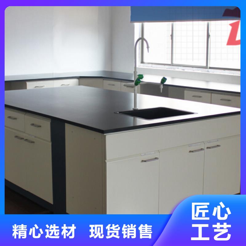 【实验台】,实验室边台厂家多种款式可随心选择-迪勒实验室设备(大庆市分公司)-云推易