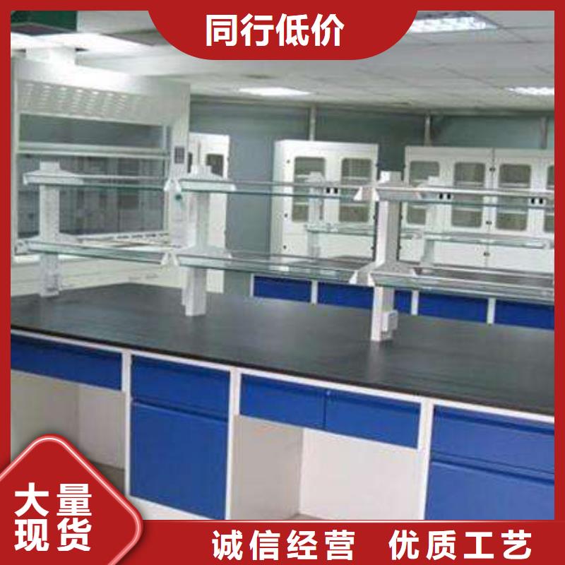 《迪勒》【按需设计 实验台_实验台厂家生产加工】-实力优品