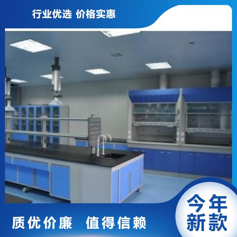 【实验台】,实验室边台厂家多种款式可随心选择-迪勒实验室设备(大庆市分公司)-云推易