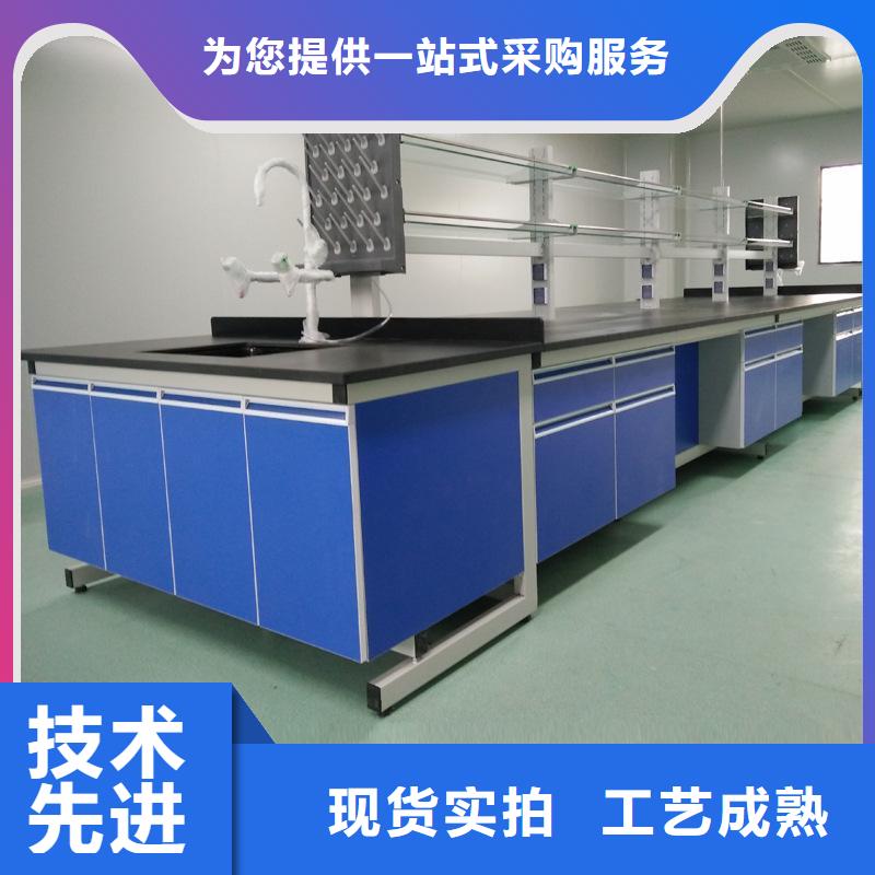 【把实惠留给您 实验台-【实验室工作台】专业厂家】-【迪勒】