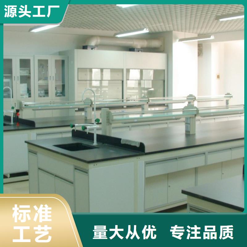 迪勒实验室边台通风柜_【耐酸碱实验室边台】专业生产设备