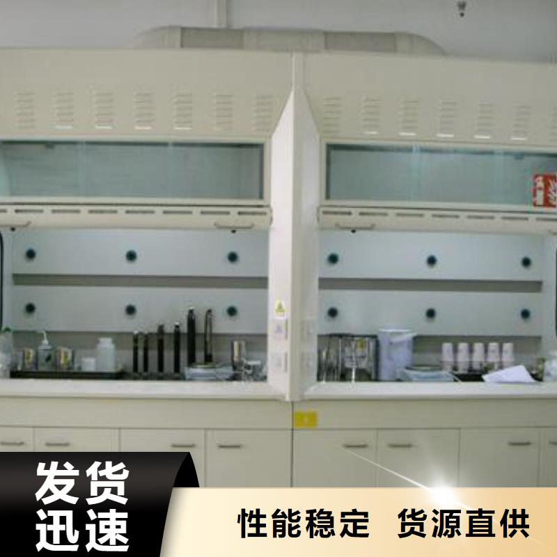 {迪勒}:质优价保 通风柜_【耐酸碱实验室边台】专业生产设备做工精细-云推易