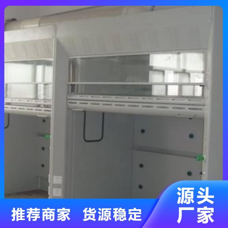 迪勒实验室边台通风柜_【耐酸碱实验室边台】专业生产设备