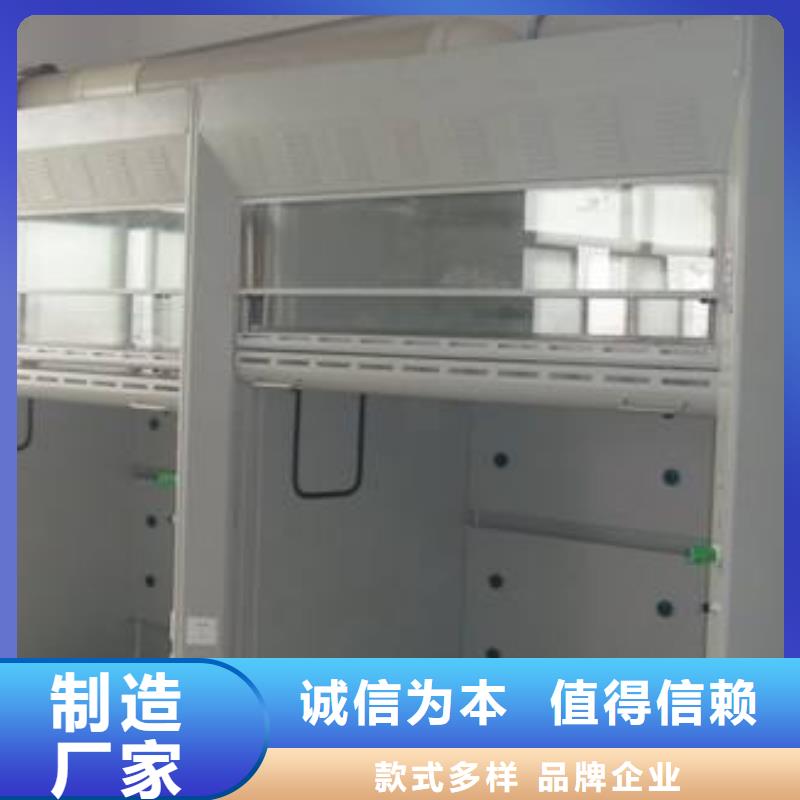 【通风柜】 实验室家具厂家价格工厂现货供应-迪勒实验室设备(怒江市分公司)|覆盖地域福贡|泸水|楚雄|文山|西双版纳|普洱|玉溪|昭通|临沧