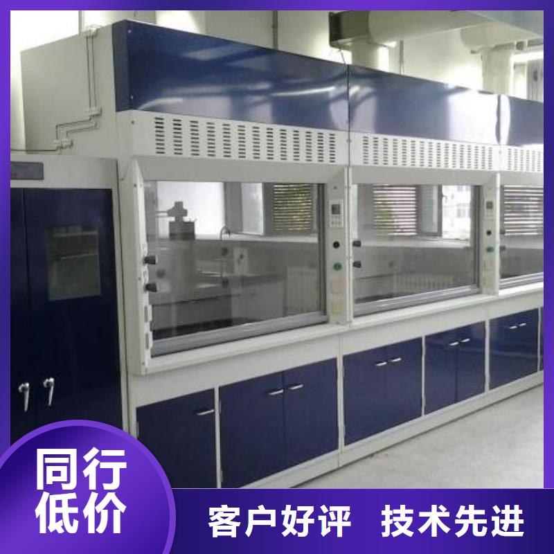【通风柜】 实验室家具厂家价格工厂现货供应-迪勒实验室设备(怒江市分公司)|覆盖地域福贡|泸水|楚雄|文山|西双版纳|普洱|玉溪|昭通|临沧
