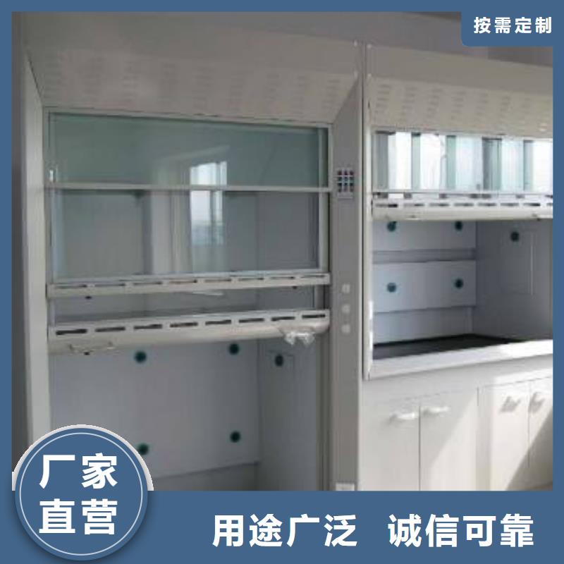 {迪勒}:质优价保 通风柜_【耐酸碱实验室边台】专业生产设备做工精细-云推易