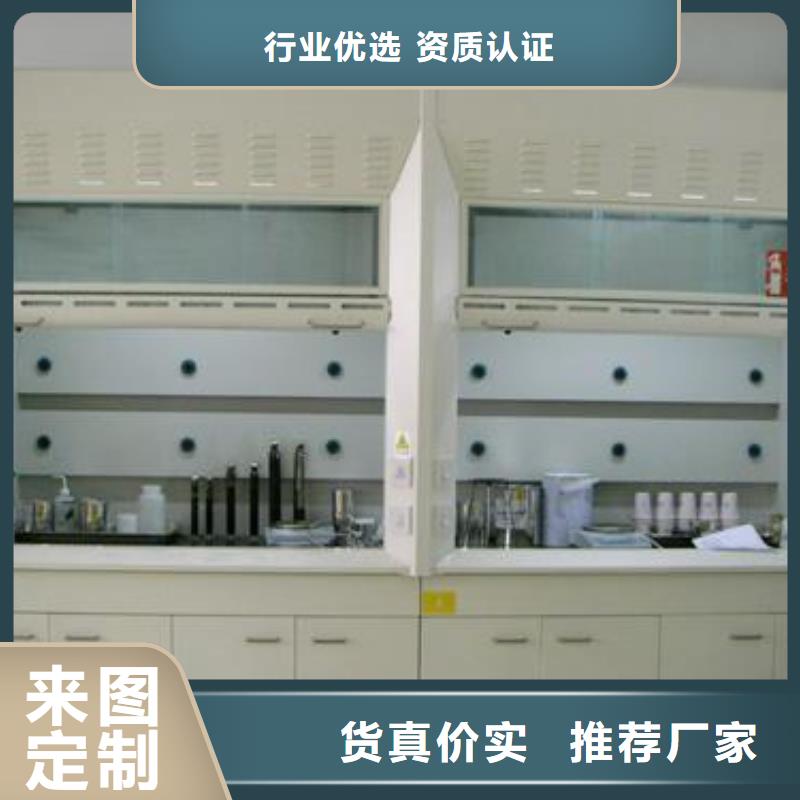 【通风柜】 实验室家具厂家价格工厂现货供应-迪勒实验室设备(怒江市分公司)|覆盖地域福贡|泸水|楚雄|文山|西双版纳|普洱|玉溪|昭通|临沧