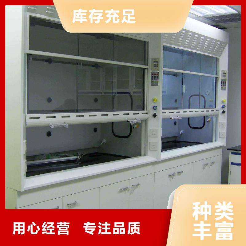 迪勒实验室边台通风柜_【耐酸碱实验室边台】专业生产设备