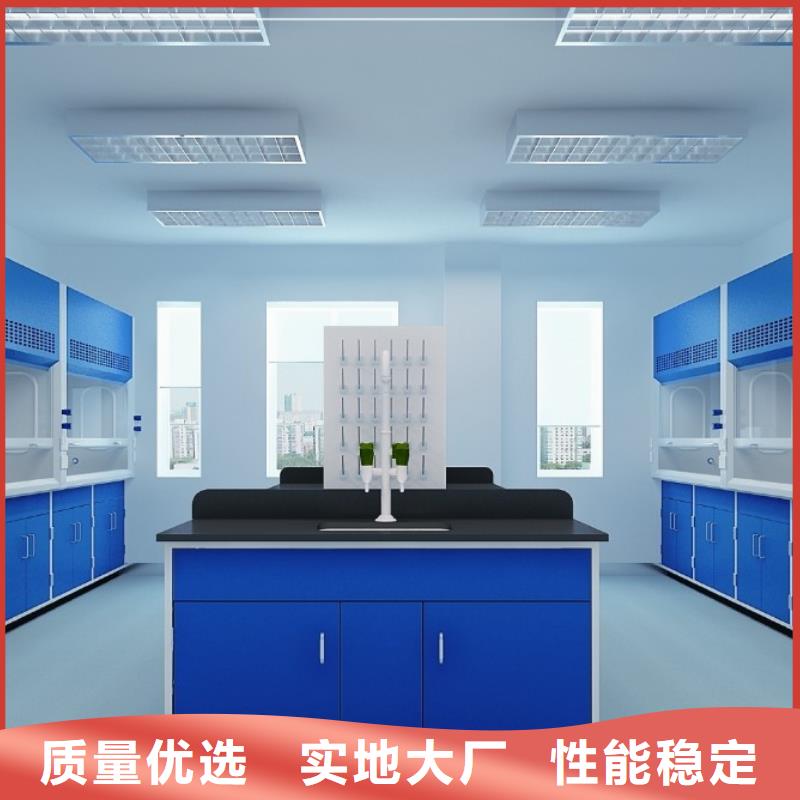 {迪勒}:质优价保 通风柜_【耐酸碱实验室边台】专业生产设备做工精细-云推易