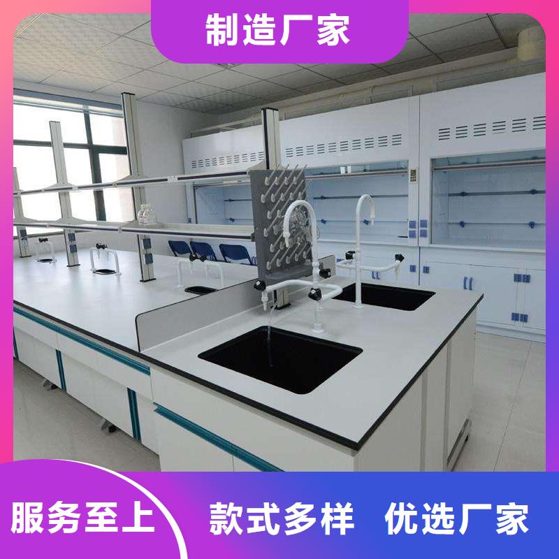 迪勒实验室边台通风柜_【耐酸碱实验室边台】专业生产设备
