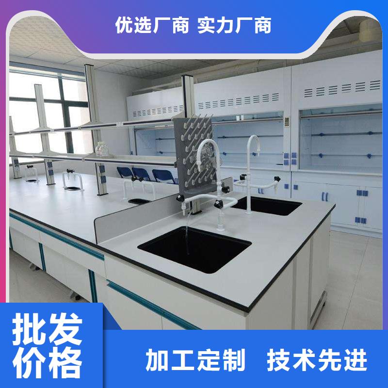 {迪勒}:质优价保 通风柜_【耐酸碱实验室边台】专业生产设备做工精细-云推易