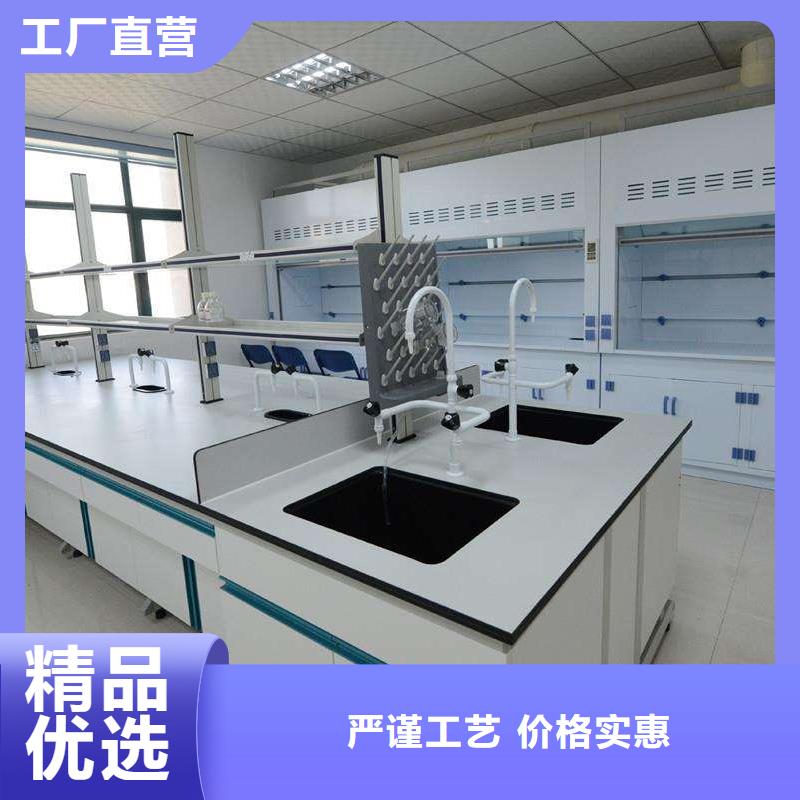 【通风柜】 实验室家具厂家价格工厂现货供应-迪勒实验室设备(怒江市分公司)|覆盖地域福贡|泸水|楚雄|文山|西双版纳|普洱|玉溪|昭通|临沧