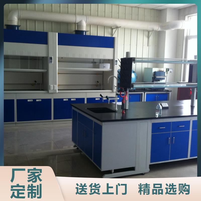 {迪勒}:质优价保 通风柜_【耐酸碱实验室边台】专业生产设备做工精细-云推易