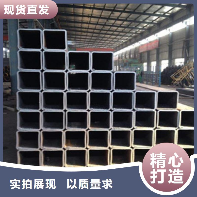 无缝方管H型钢当地厂家值得信赖