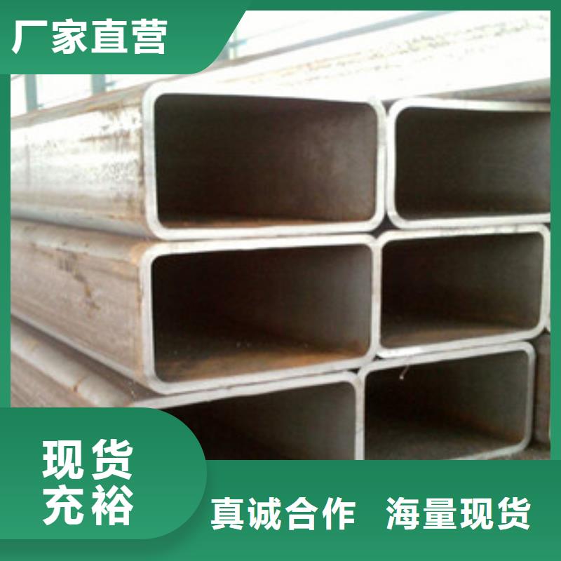 无缝方管-工字钢原厂制造