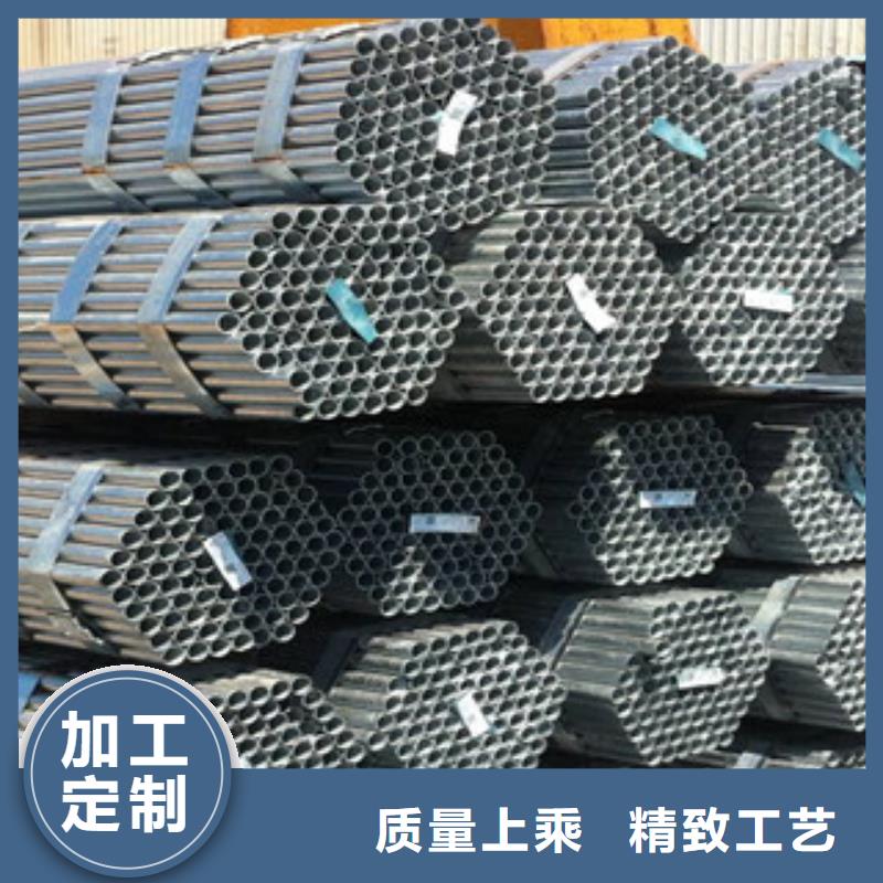 镀锌钢管【角钢】品质服务诚信为本产地源头好货