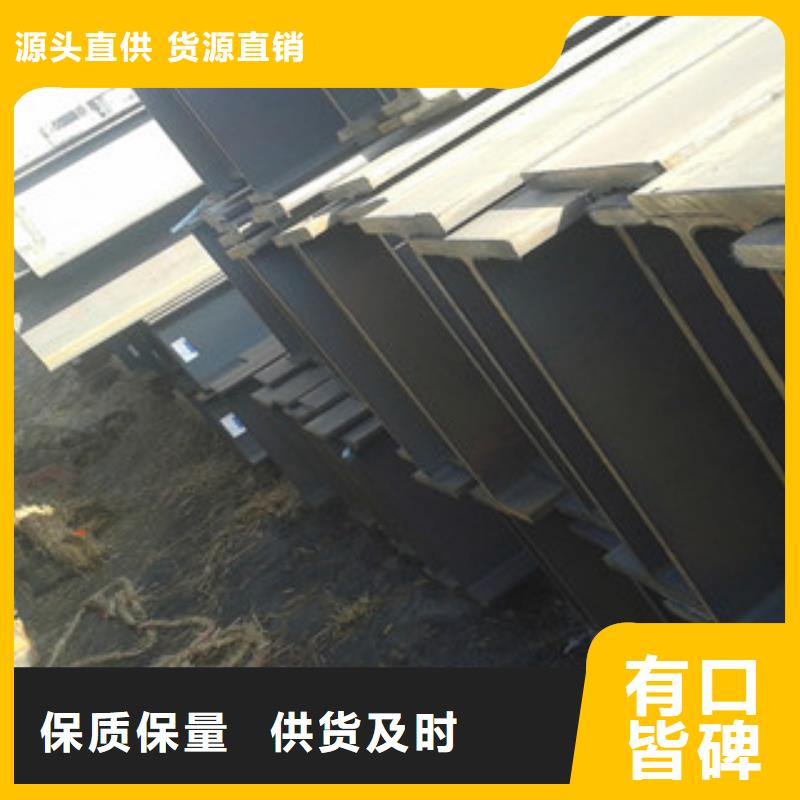 H型钢焊管的图文介绍