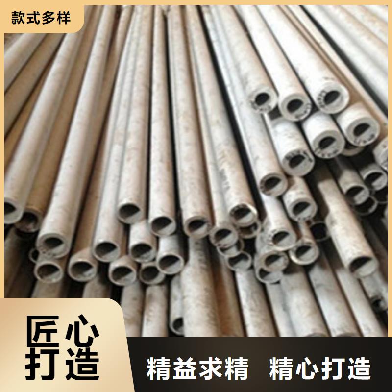 萝岗|增城|湛江|河源|肇庆|云浮金鑫润通【 不锈钢管焊管现货齐全售后无忧】