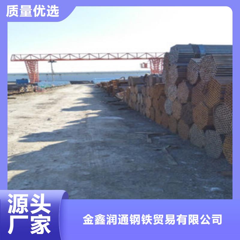 金鑫润通【焊管】,扁钢用途广泛云推易