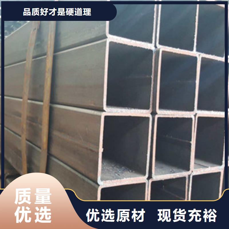 方管-扁钢专注生产制造多年