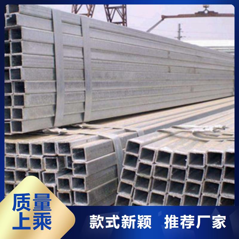 方管H型钢出货及时