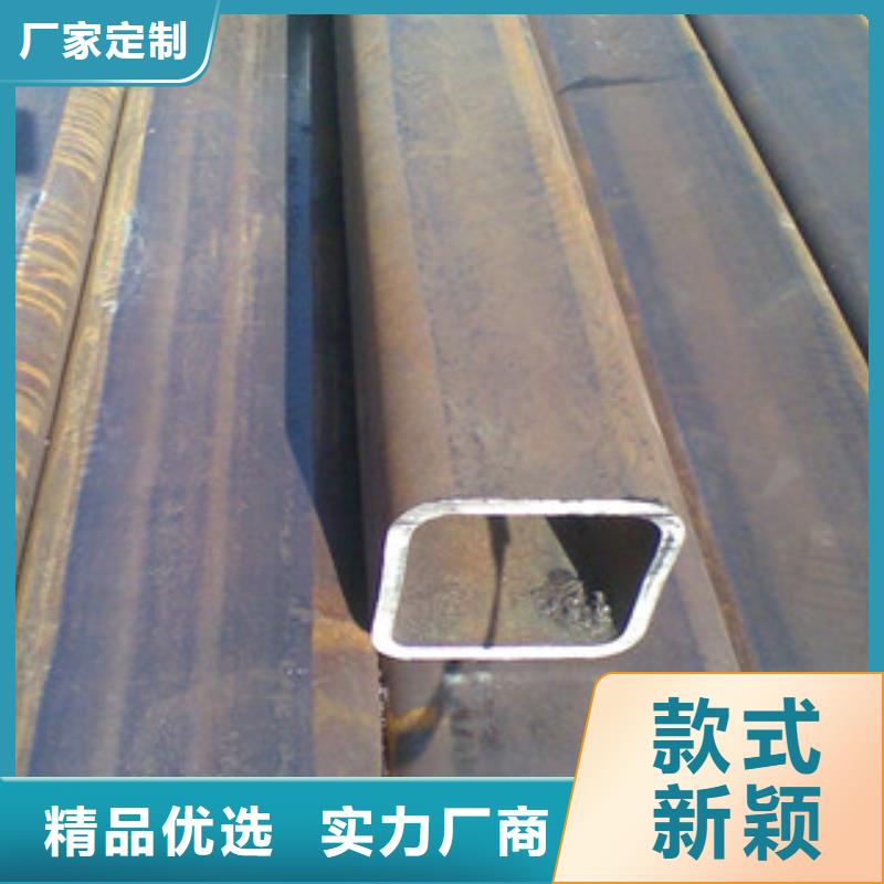 方管H型钢多年实力厂家