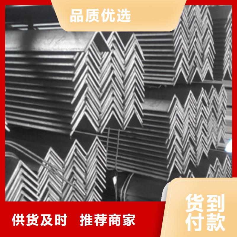 角钢方管专业按需定制