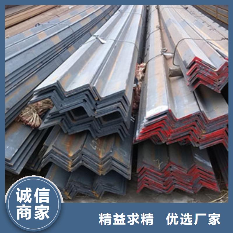 角钢方管专业按需定制