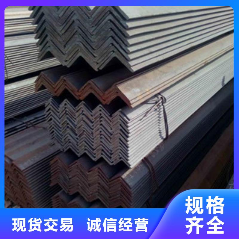 角钢方管专业按需定制