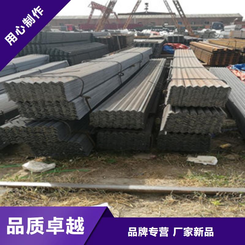 角钢镀锌管精挑细选好货