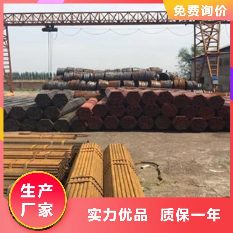 架子管扁钢多年实力厂家