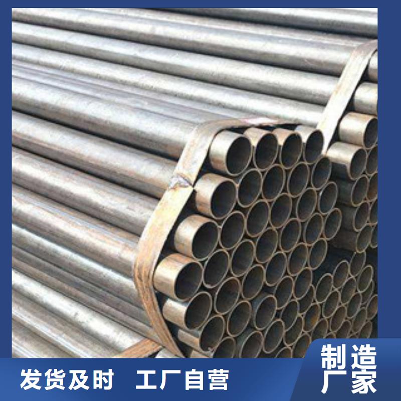 架子管方管放心购