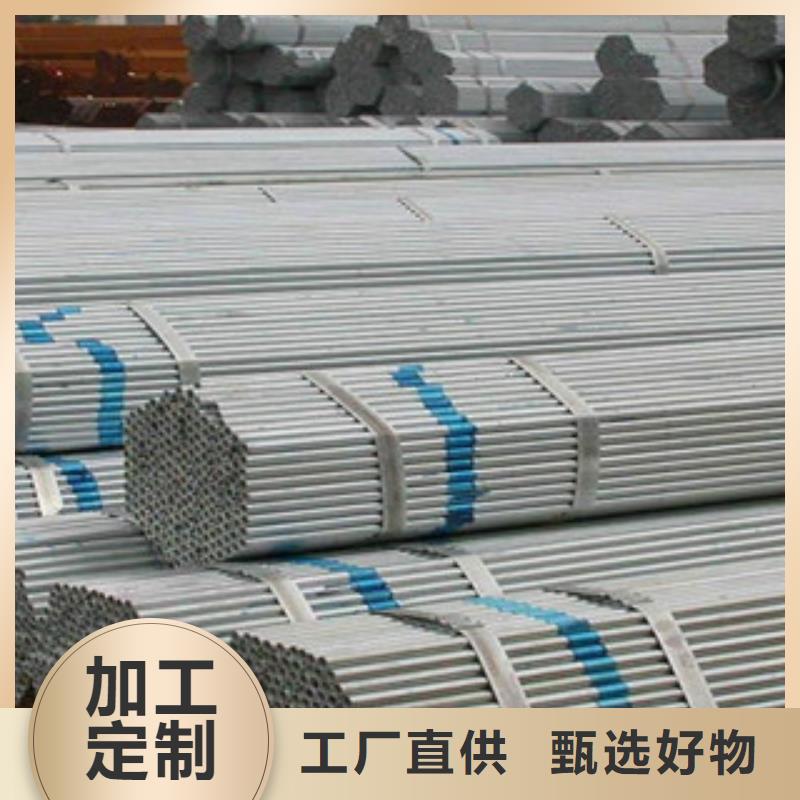 {同城}【工期短发货快 大棚管H型钢品种全】-sxxgc.com