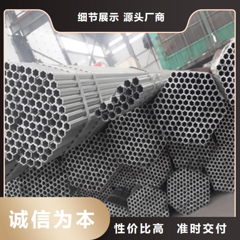 {同城}【工期短发货快 大棚管H型钢品种全】-sxxgc.com