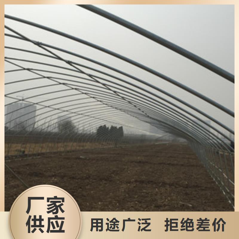 金鑫润通【 大棚管 扁钢厂家直接面向客户】sxxgc.com